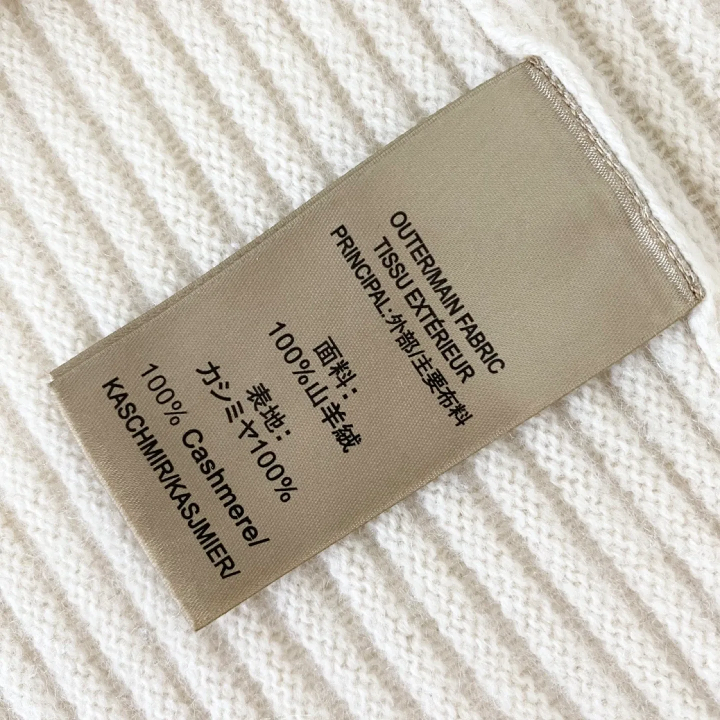 100% Cashmere Crew Neck Sweater image indicator(8)