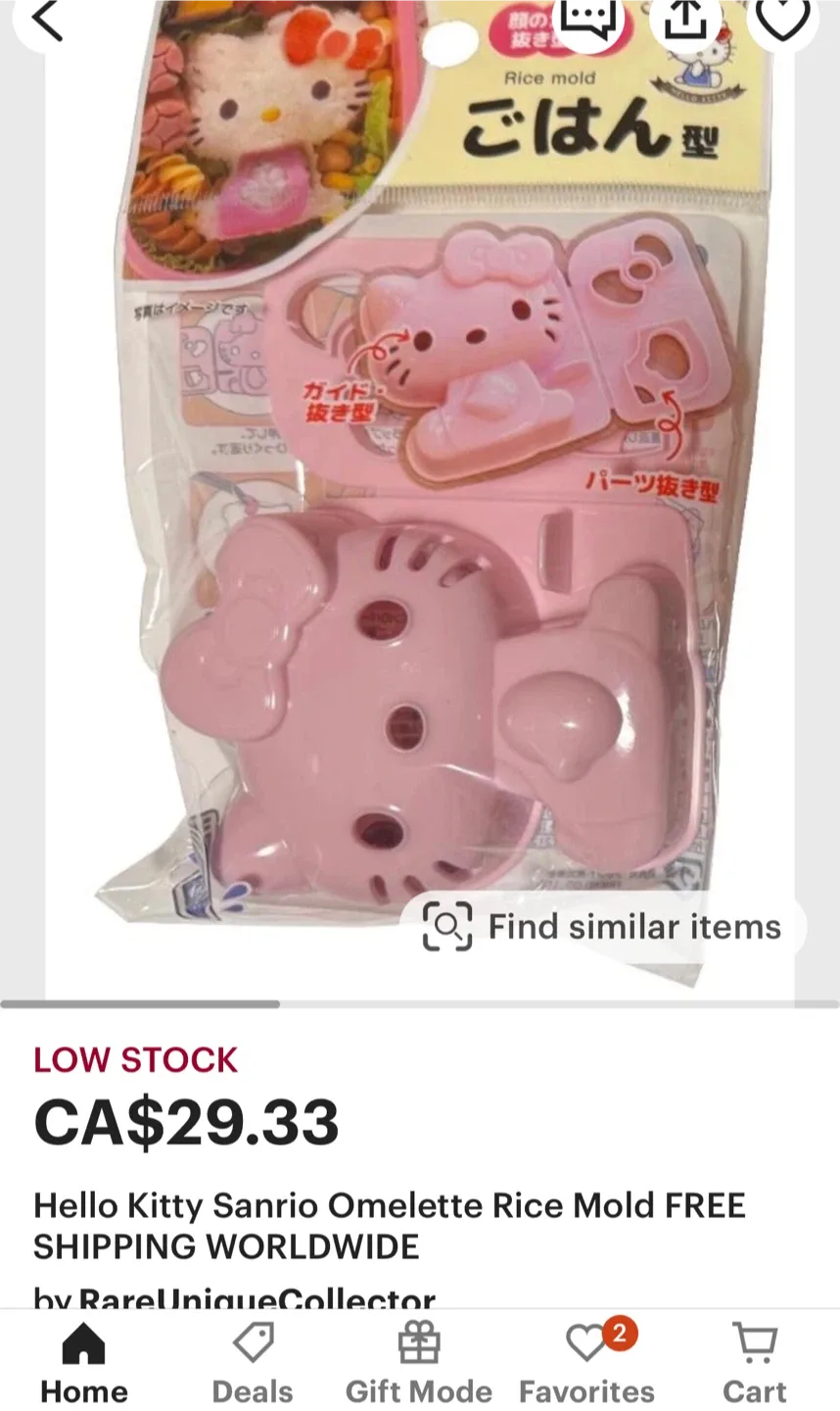 Hello Kitty Sanrio Omelette Rice Mold image indicator(3)