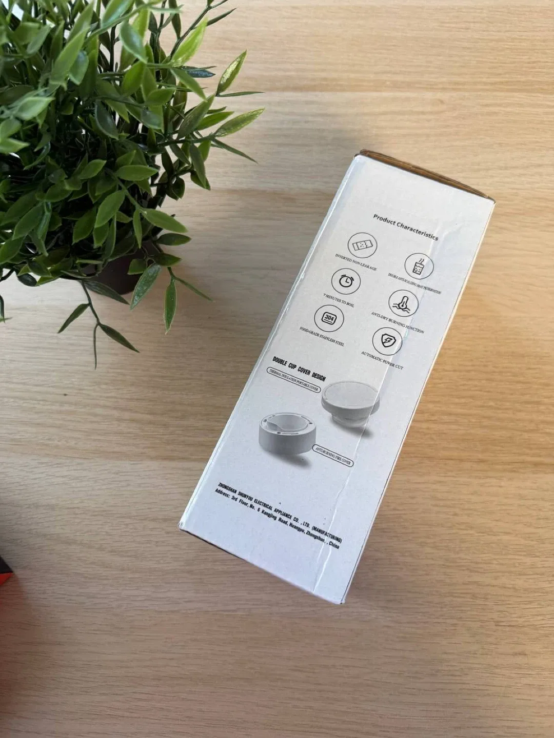 Portable Electric Kettle - New in Box! image indicator(3)