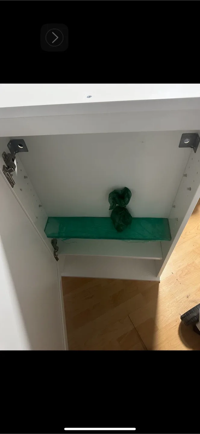 IKEA Bathroom mirror cabinet 🥕 image indicator(3)