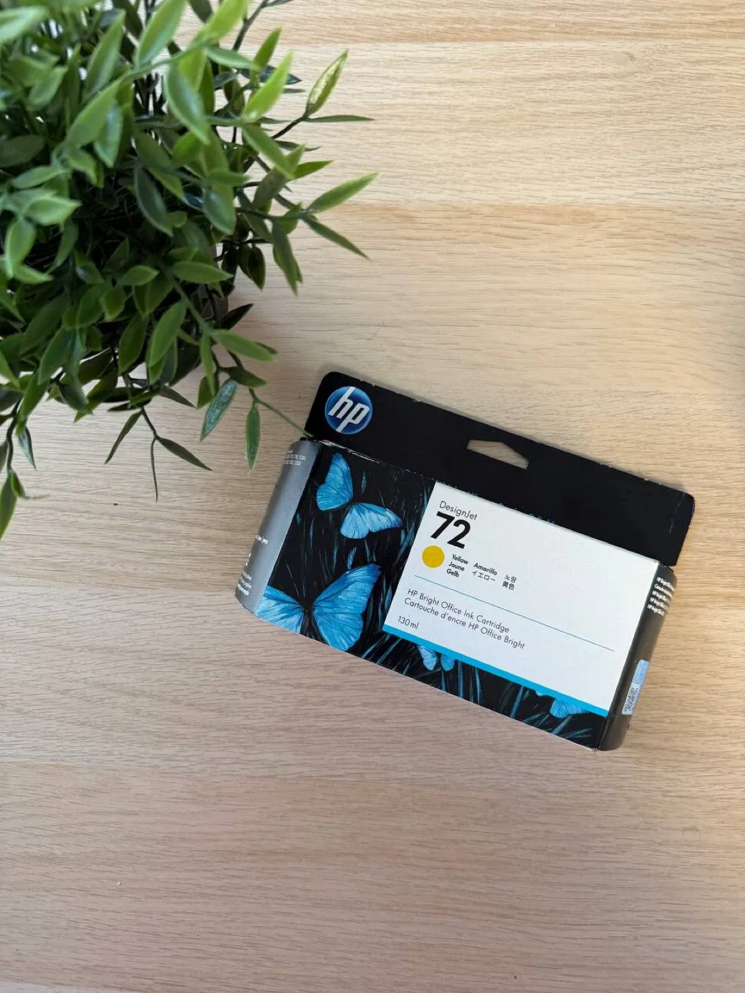 HP 72 Yellow Ink Cartridge - New