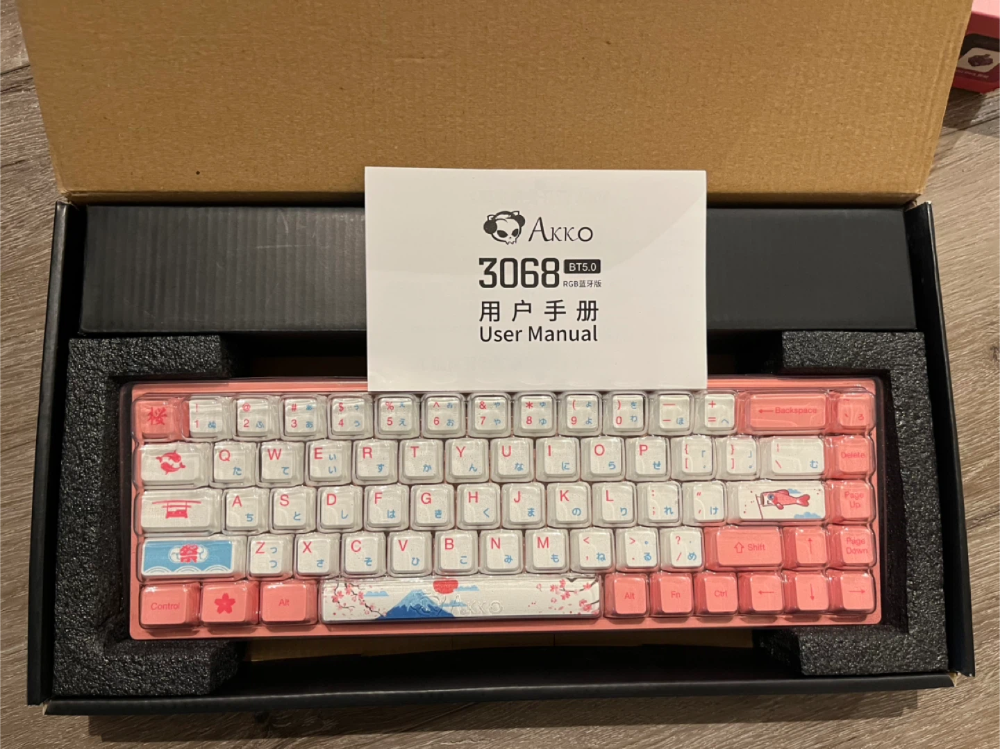 Akko World Tour Tokyo Mechanical Keyboard 65%