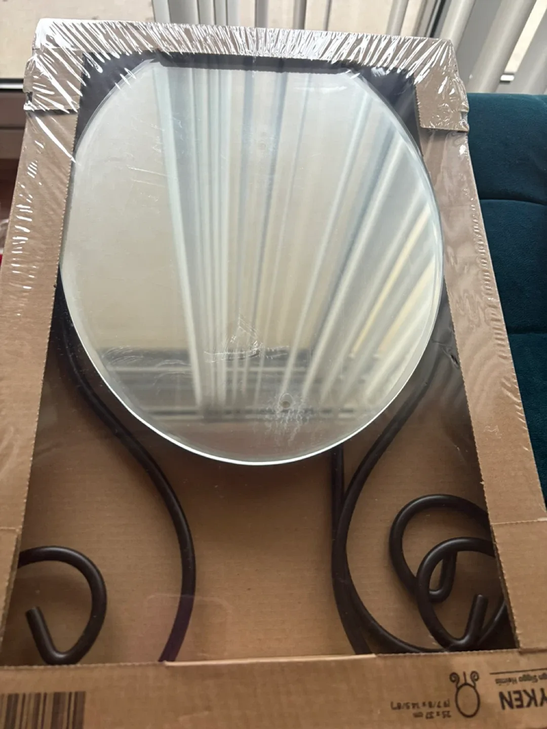 IKEA MYKEN Mirror image indicator(2)