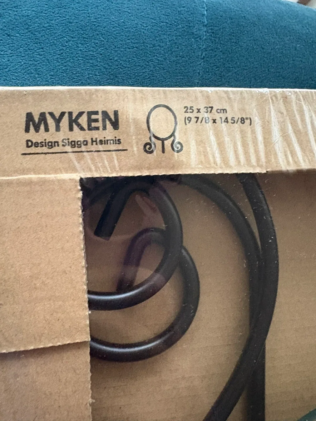 IKEA MYKEN Mirror image indicator(3)