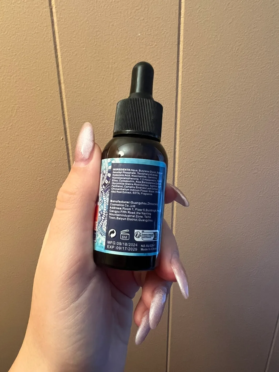 Subear 4 in 1 Facial Serum image indicator(8)