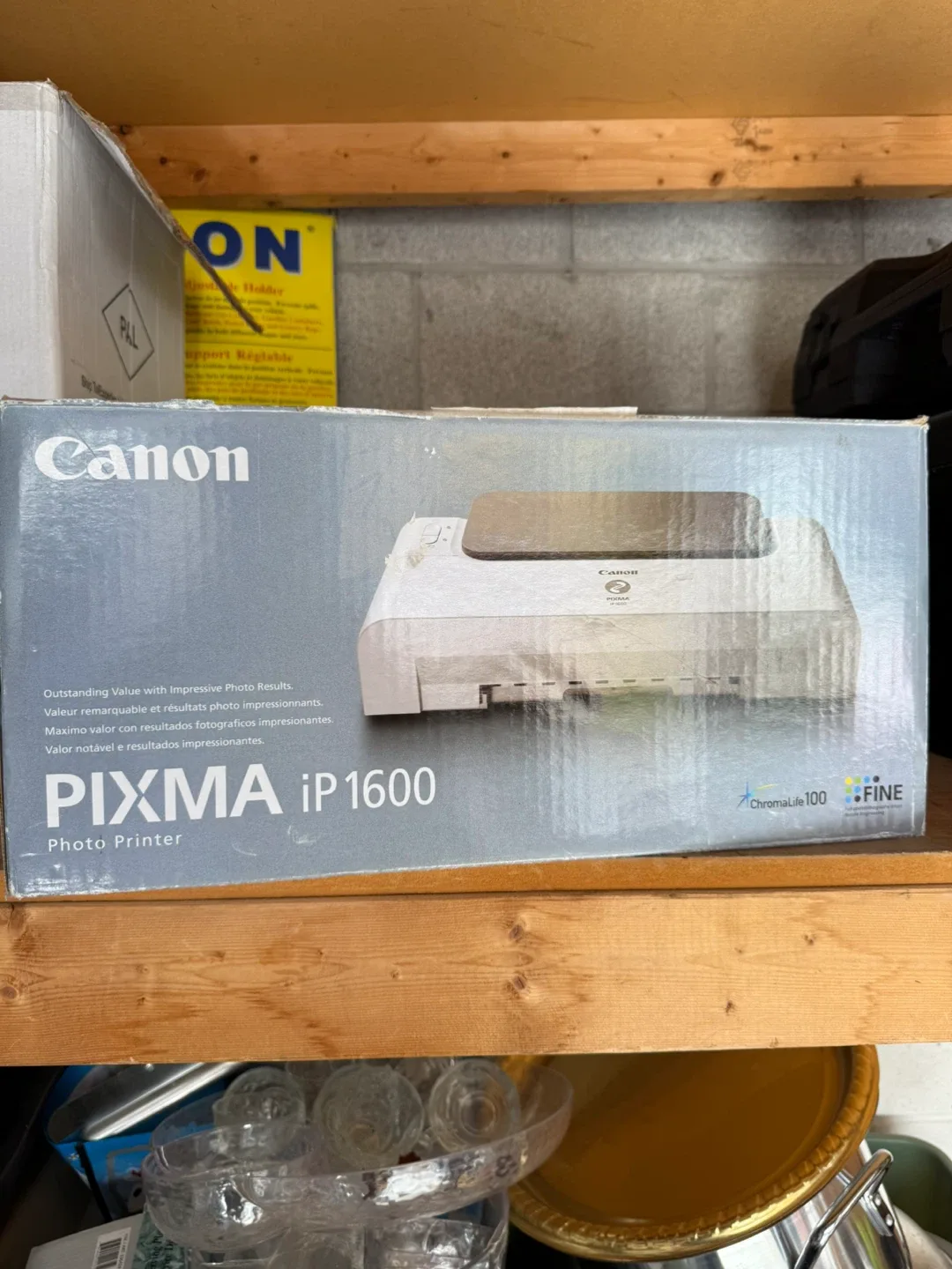 Canon PIXMA iP1600 Photo Printer thumbnail