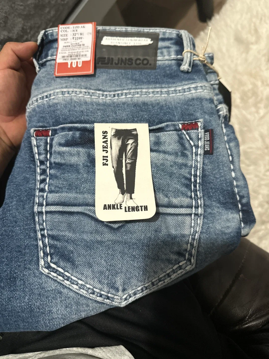 FJI Jeans Co. Denim - Size 32/81 thumbnail