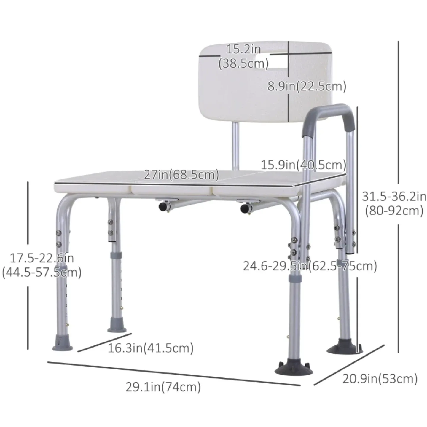 HOMCOM 6-Level Adjustable Bath and Shower Transfer Bench image indicator(2)