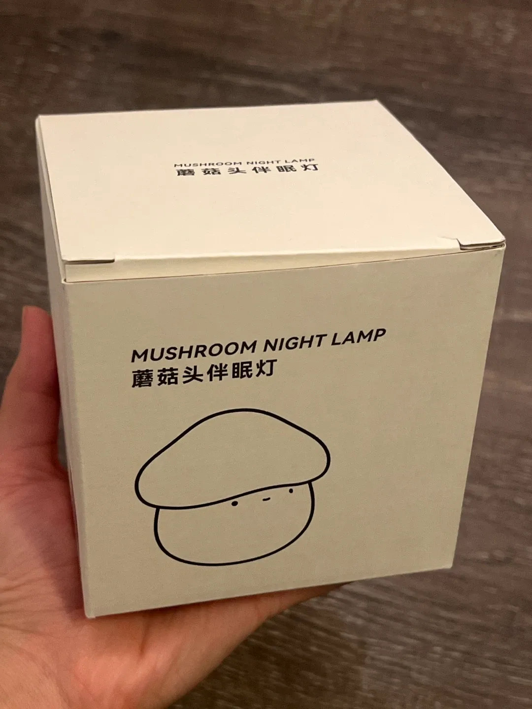 Cute Chubby Mushroom Night Light image indicator(2)