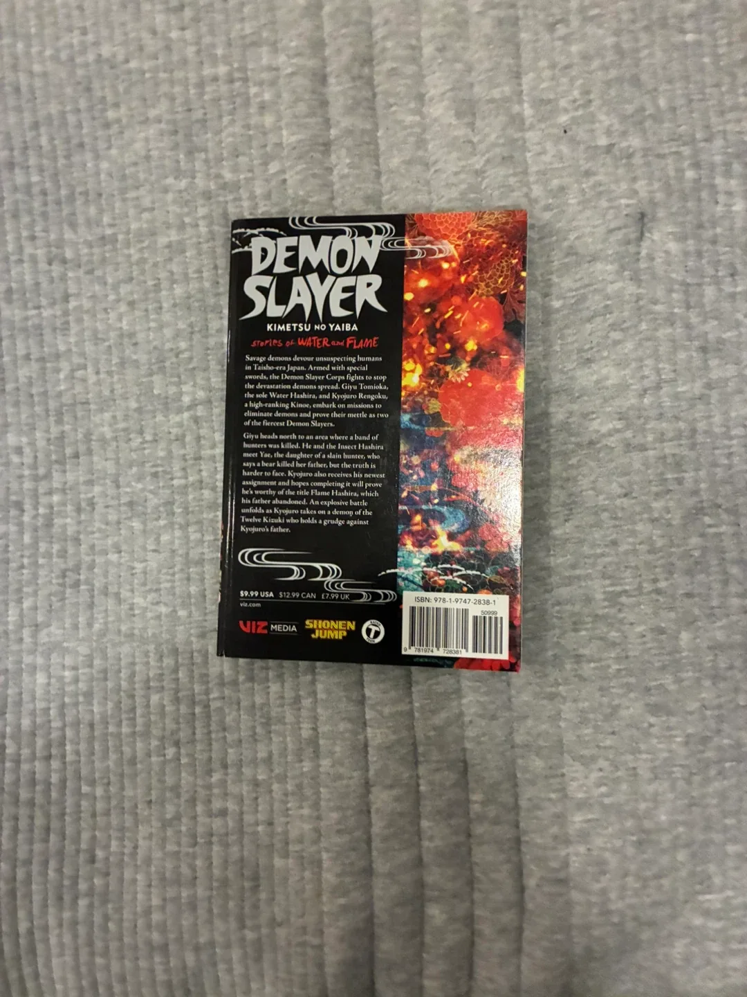 Demon Slayer: Stories of Water and Flame image indicator(2)