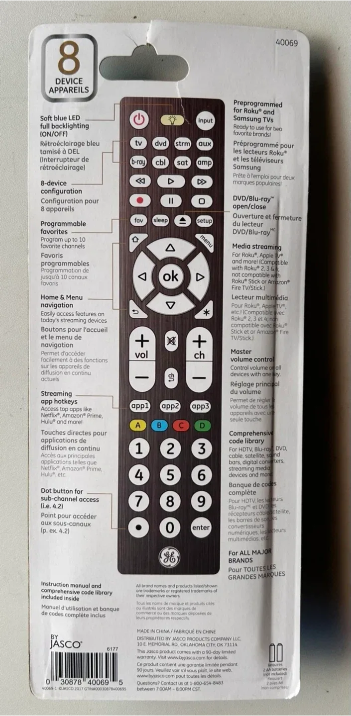 UltraPro Universal Remote - New in Box image indicator(2)