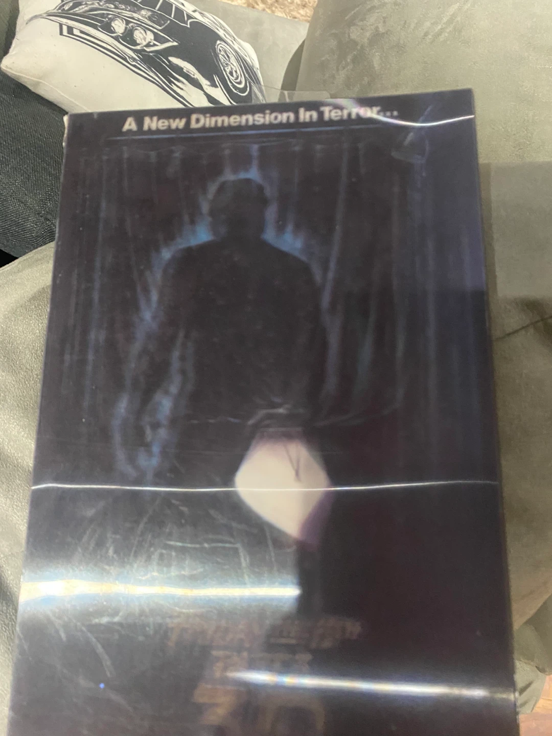 Friday the 13th Part VII: The New Blood Jason Voorhees Figure