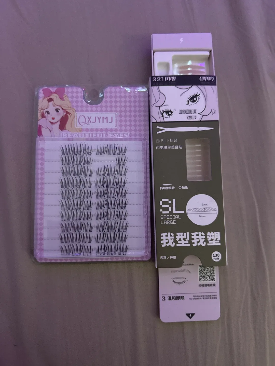 Set of false eyelashes & eyelid tape