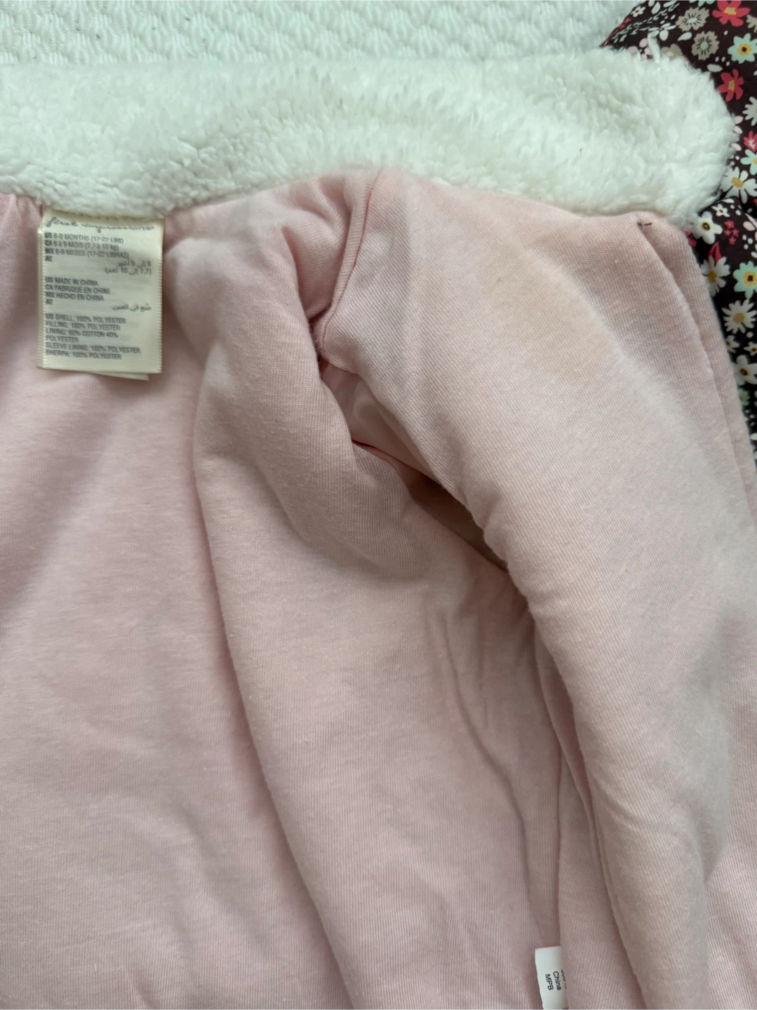Floral Print Baby Jacket with Sherpa Collar - photo 4