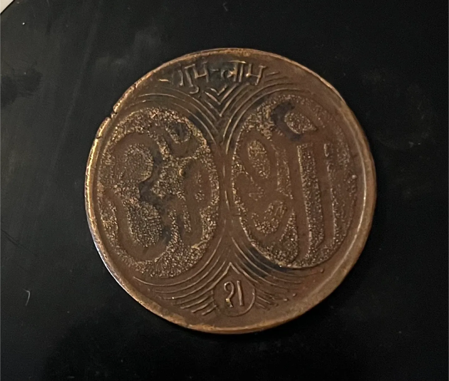 1818 India 🇮🇳 Krishna with bansre cow Mata image indicator(2)