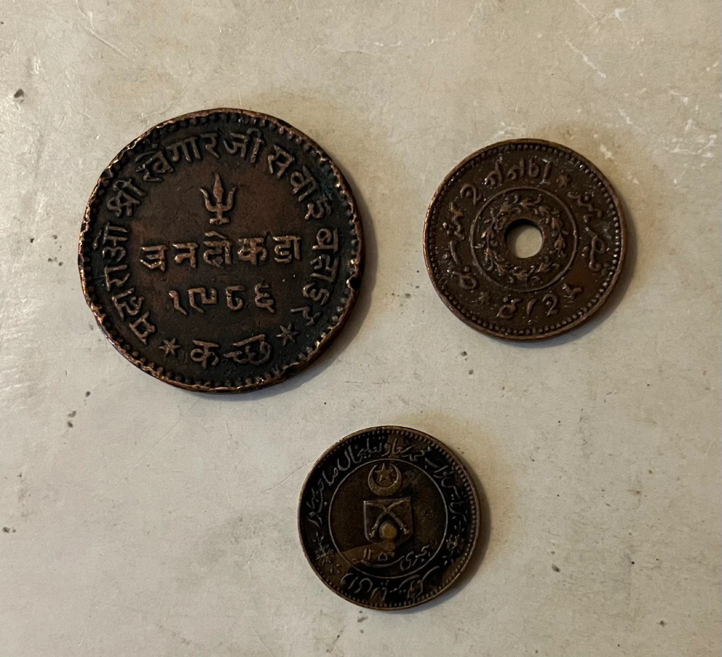 1932 🇮🇳 biggest AwayQaiser-hind coin