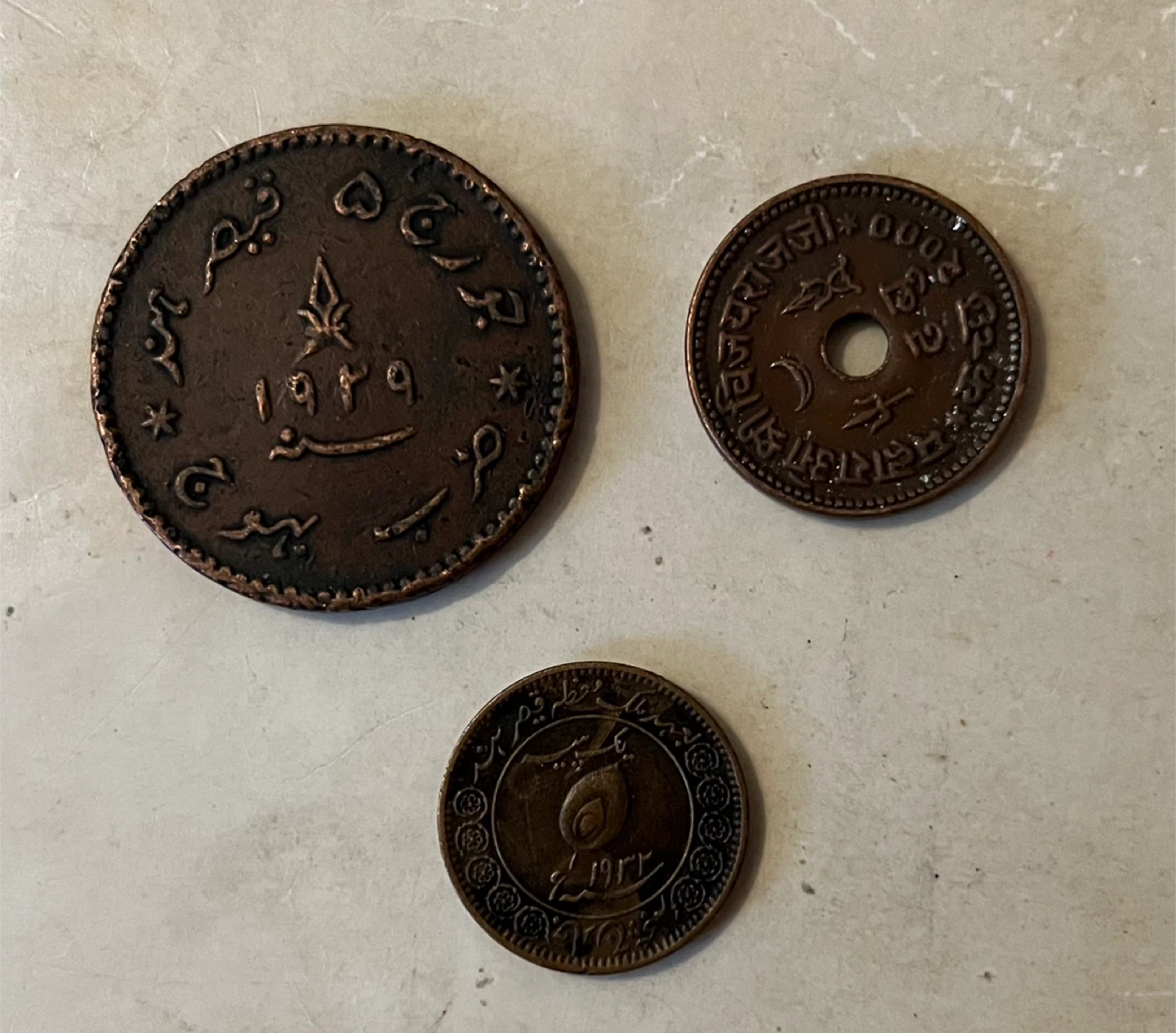 1932 🇮🇳 biggest AwayQaiser-hind coin - photo 2