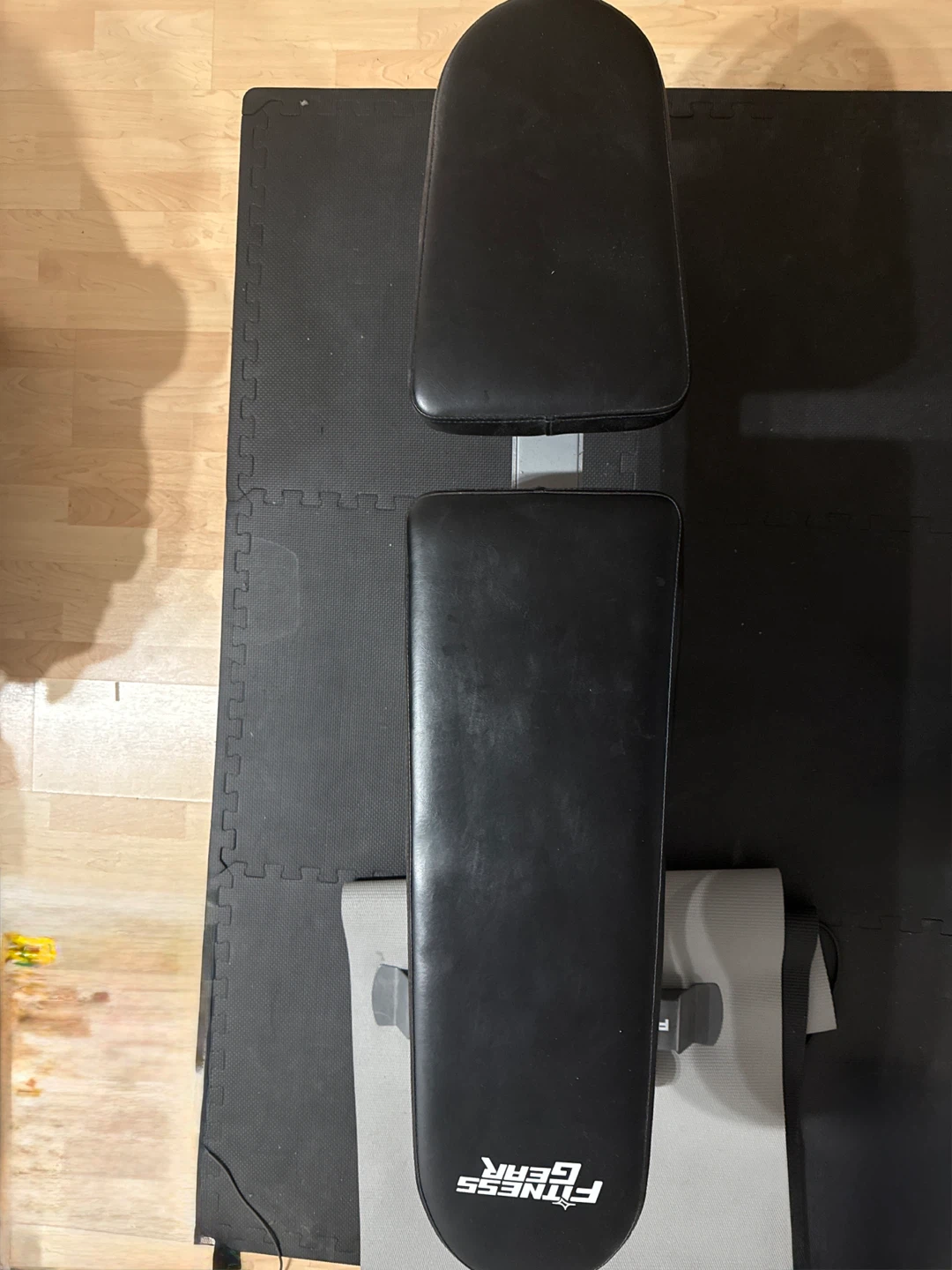 Fitness Gear Pro UB600 Weight Bench