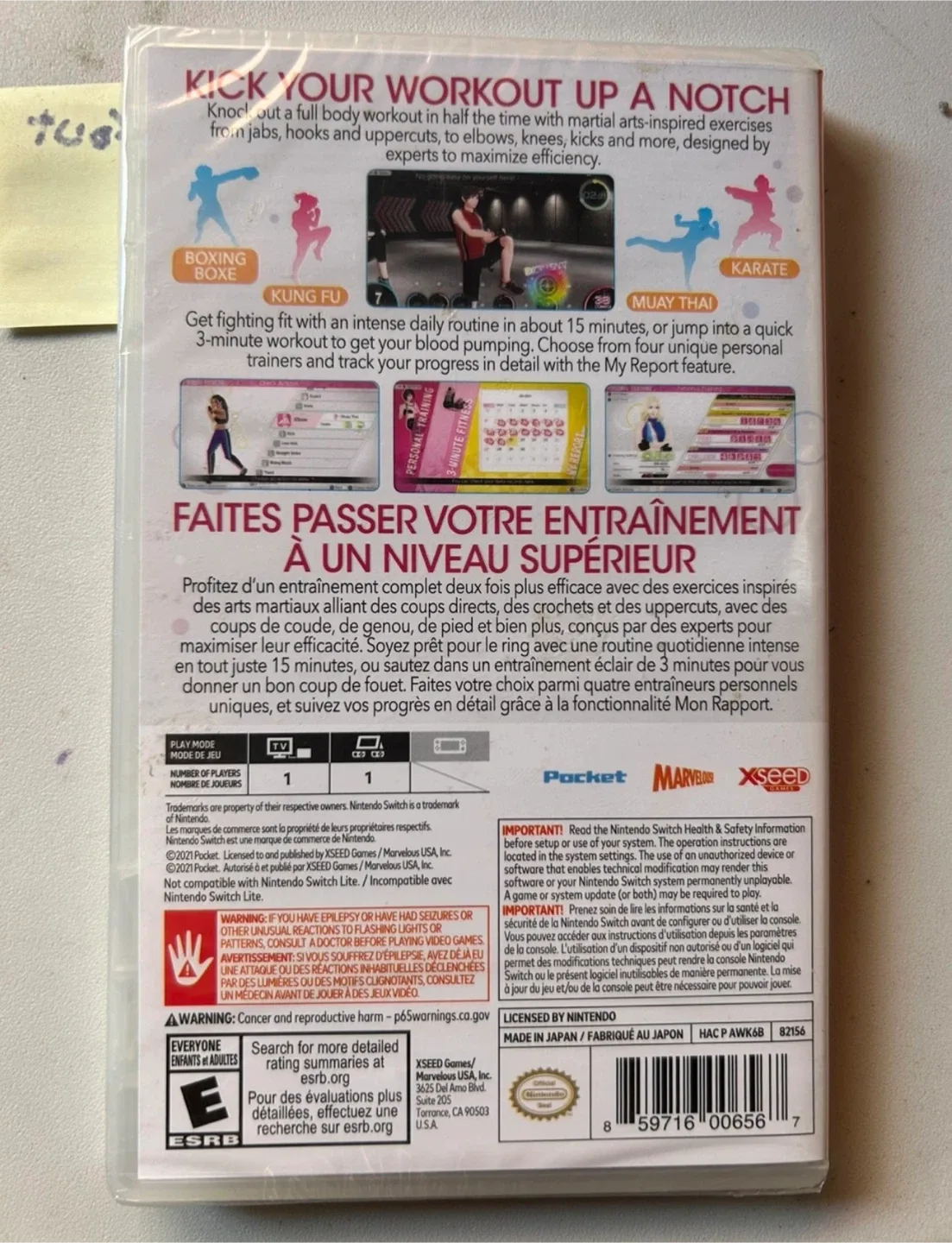 🔥Knockout Home Fitness - Nintendo Switch Game image indicator(2)