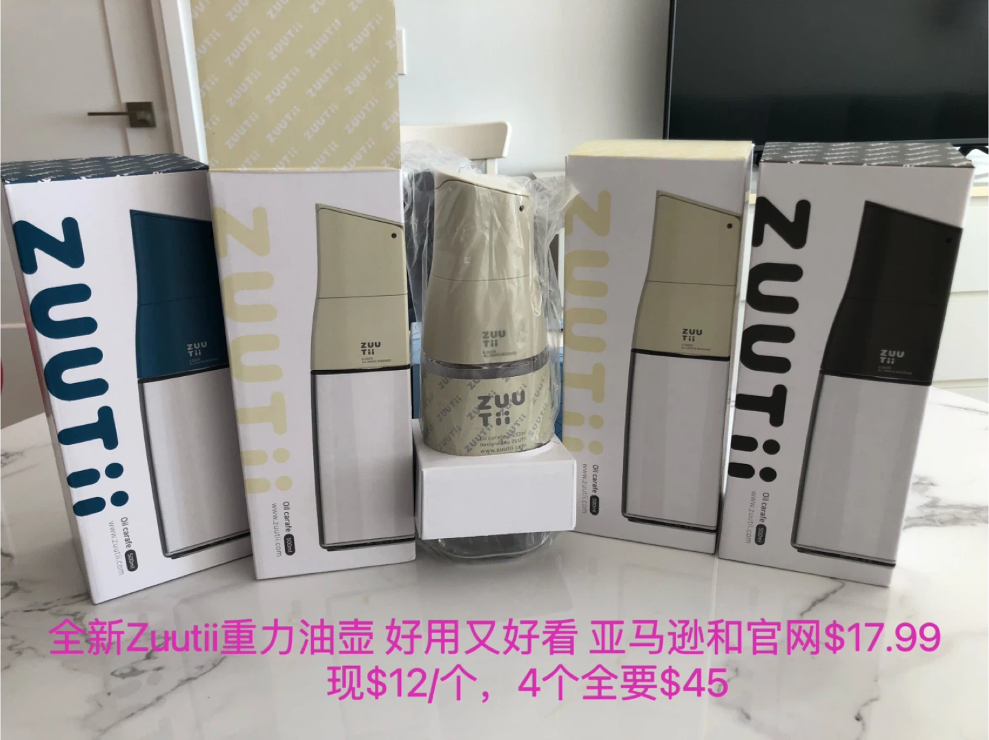 New ZUUT Tii Oil Carafe-Gray 500ml Dispenser - photo 2