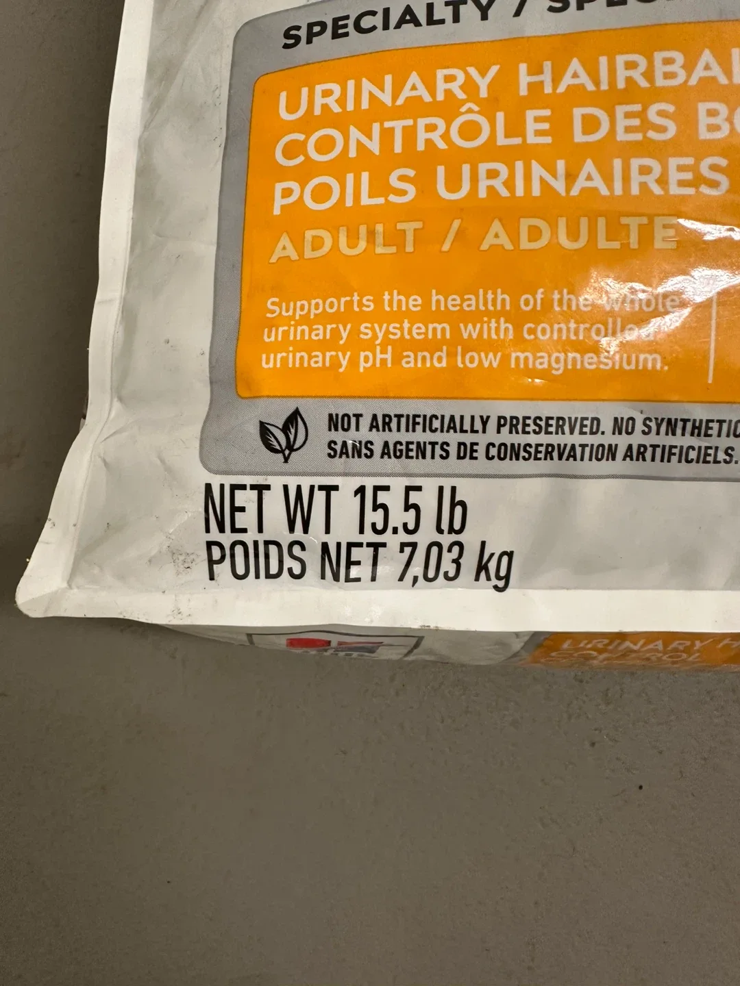 Hill's Science Diet Urinary Hairball Control Cat Food image indicator(2)