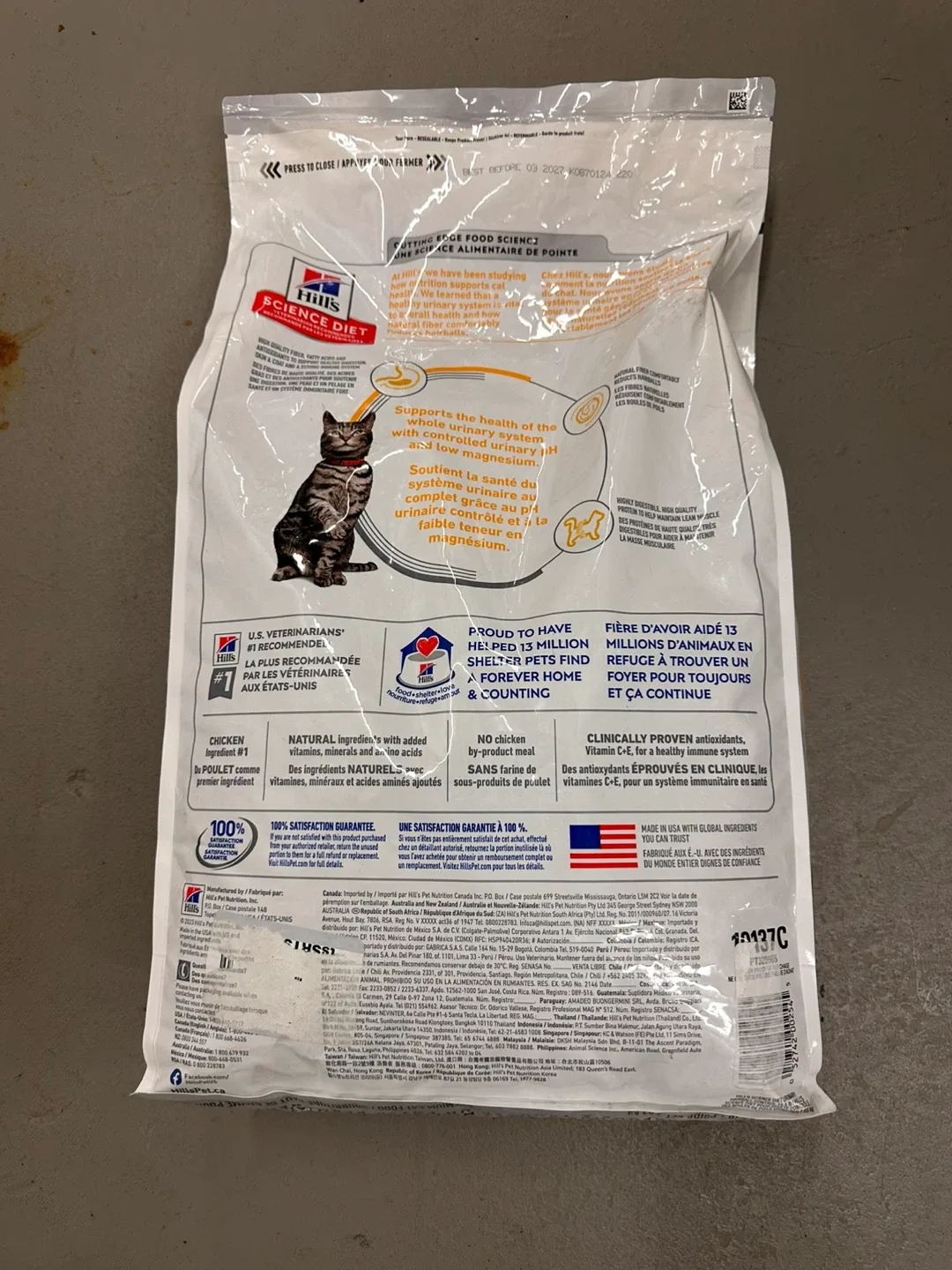 Hill's Science Diet Urinary Hairball Control Cat Food image indicator(3)
