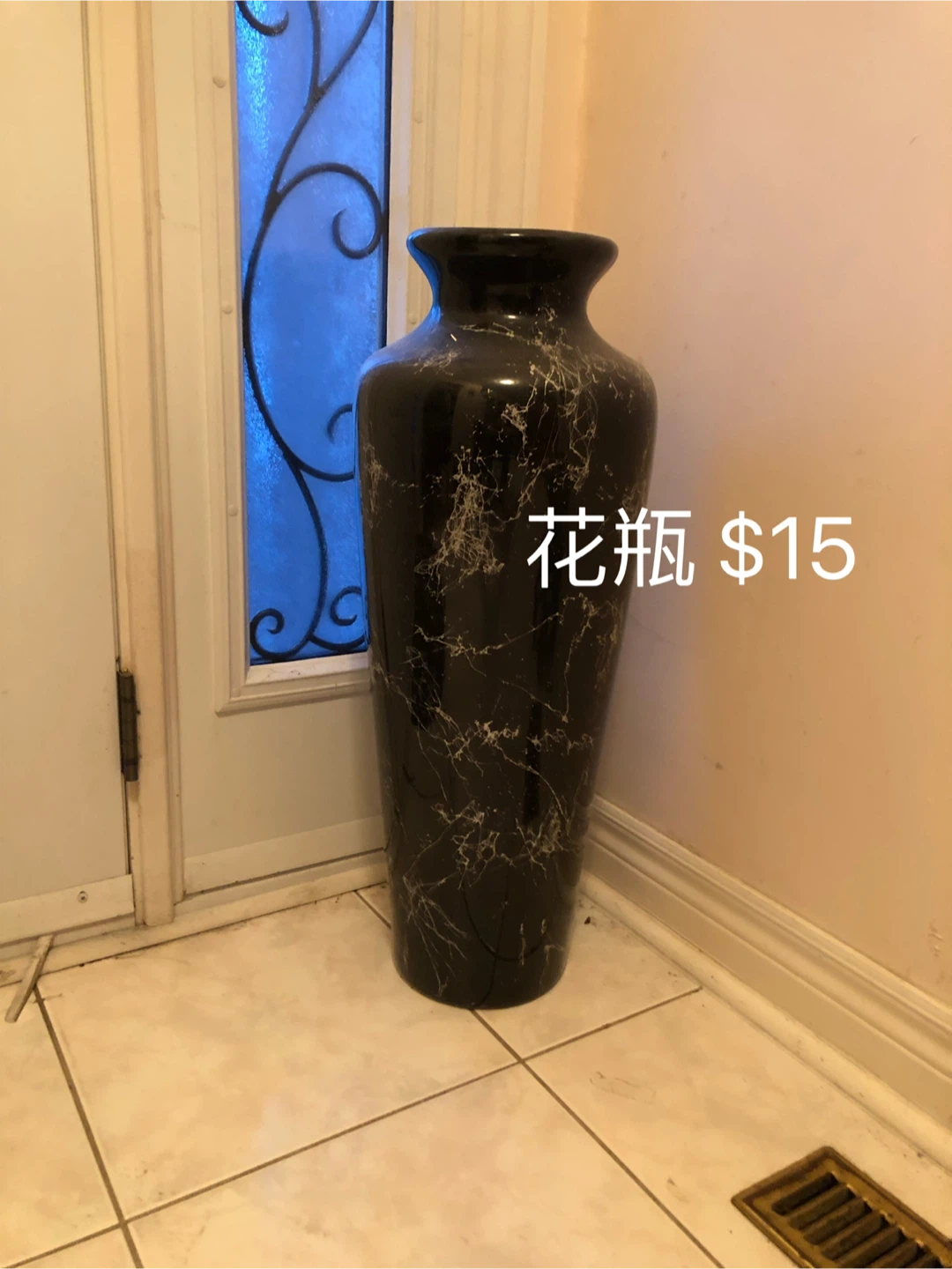 Black Marble Pattern Vase