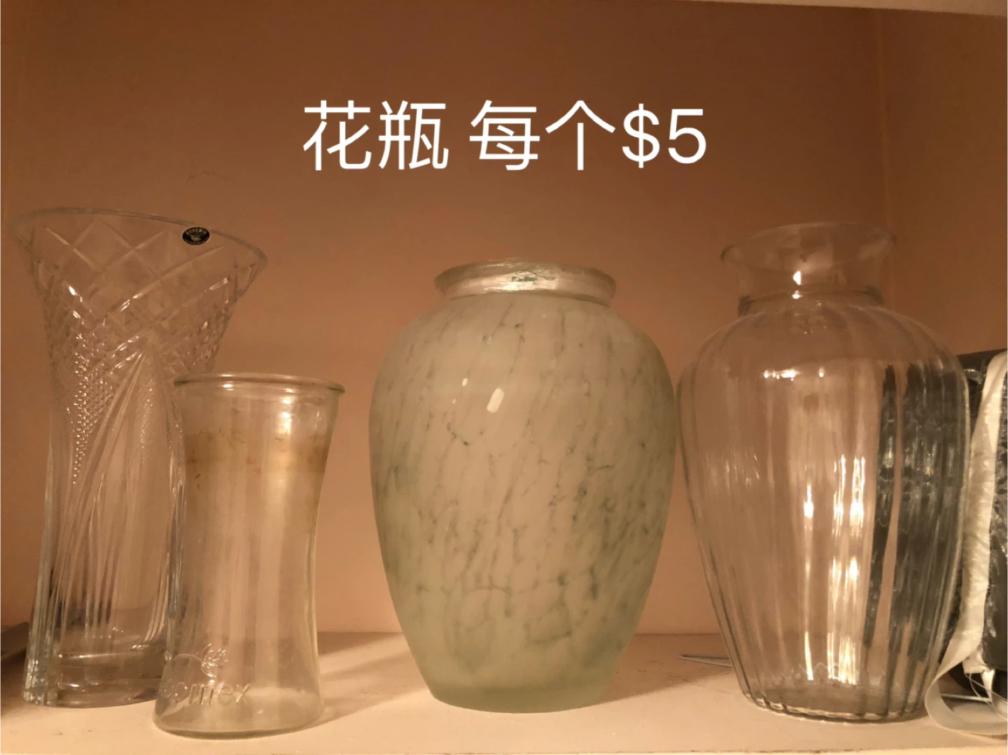 Assorted Vases - $5 Each