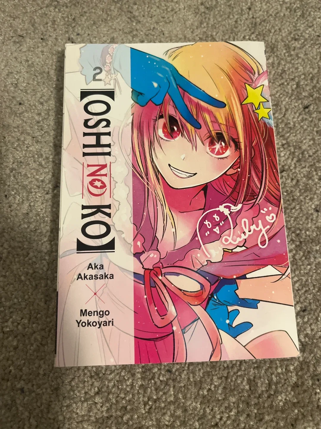 Oshi no Ko Manga Volumes 1 & 2 image indicator(3)