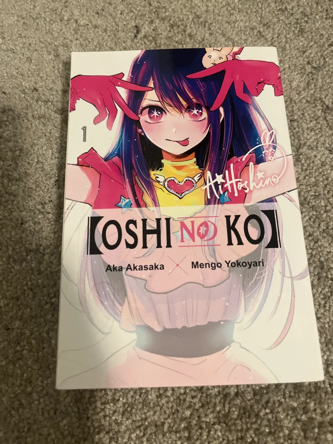 Oshi no Ko Manga Volumes 1 & 2 image indicator(2)