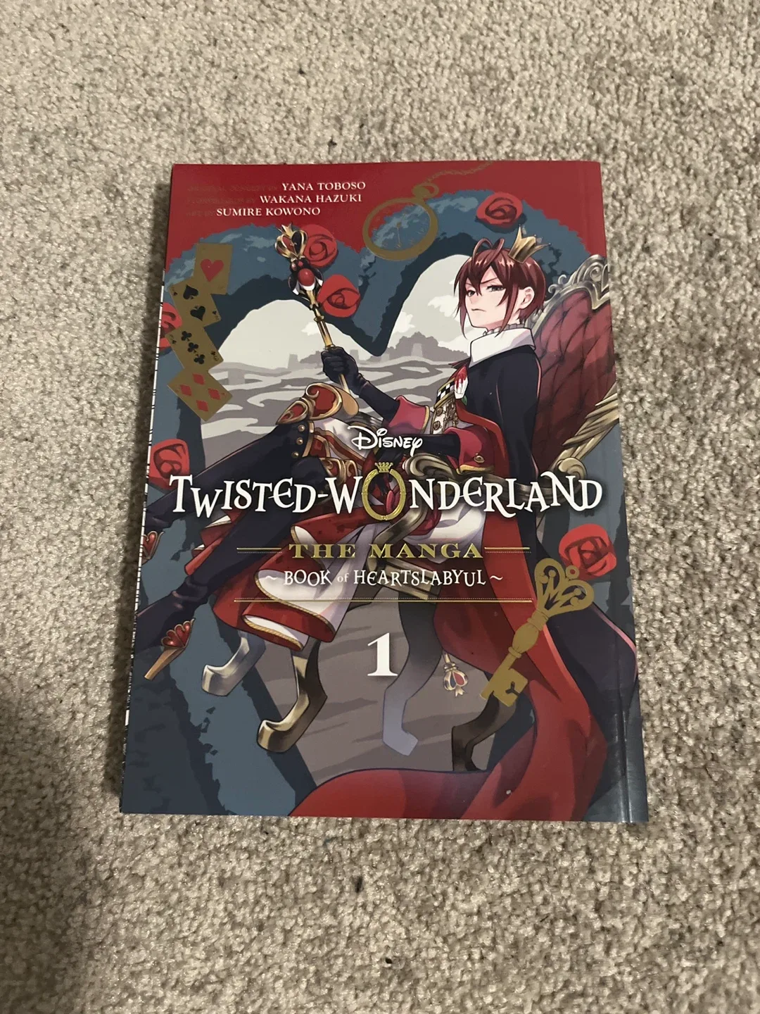 Manga Lot: Hands Off!, Twisted Wonderland, Madoka Magica, Komi image indicator(2)