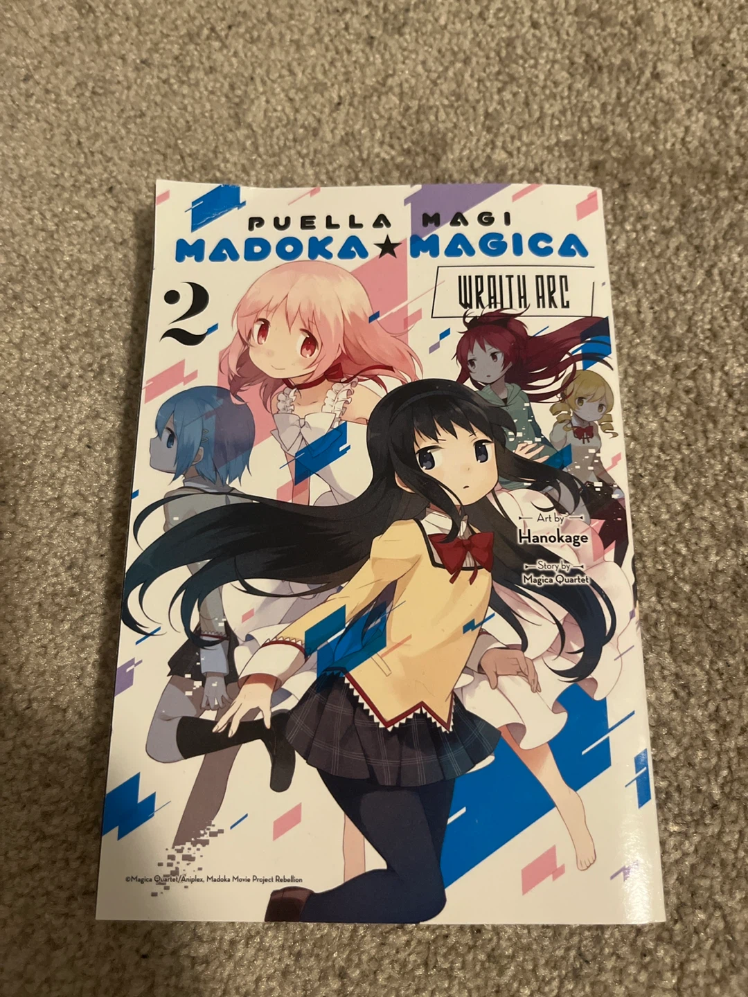 Manga Lot: Hands Off!, Twisted Wonderland, Madoka Magica, Komi - photo 4