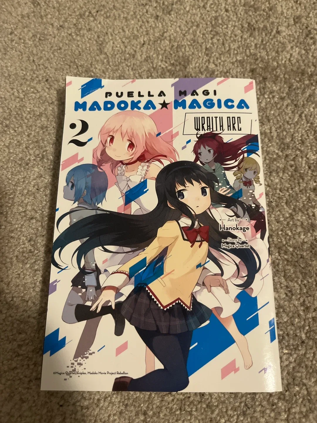 Manga Lot: Hands Off!, Twisted Wonderland, Madoka Magica, Komi image indicator(4)