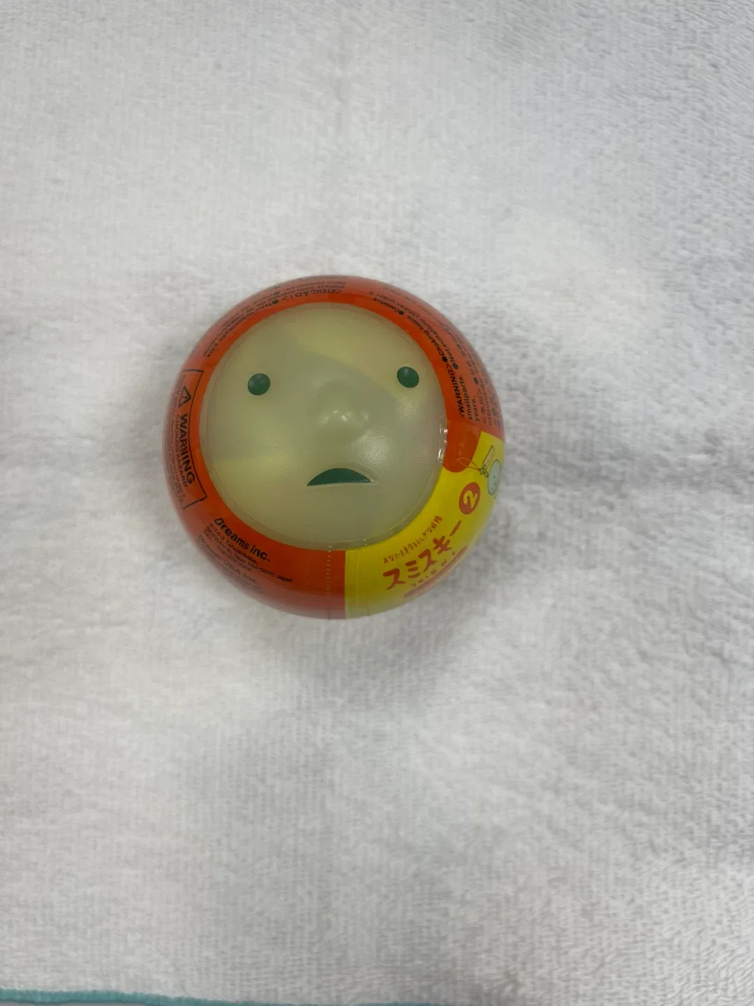 ‼️AUTHENTIC ‼️Smiski Series 2 phone charm mini Figure