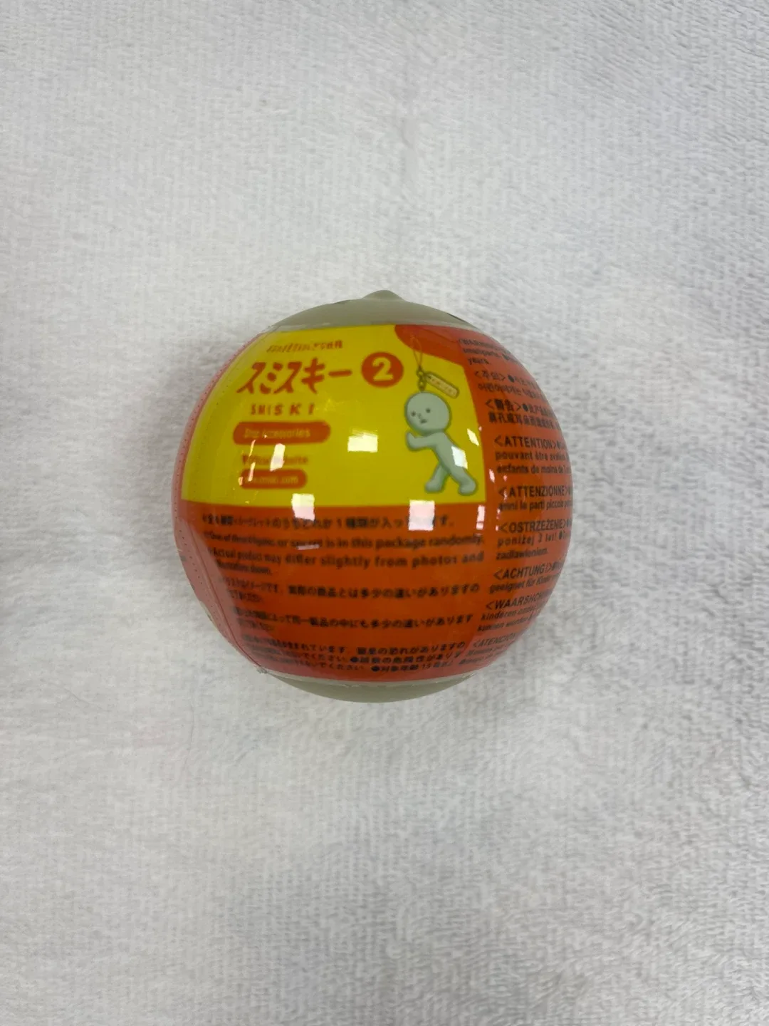 ‼️AUTHENTIC ‼️Smiski Series 2 phone charm mini Figure image indicator(2)