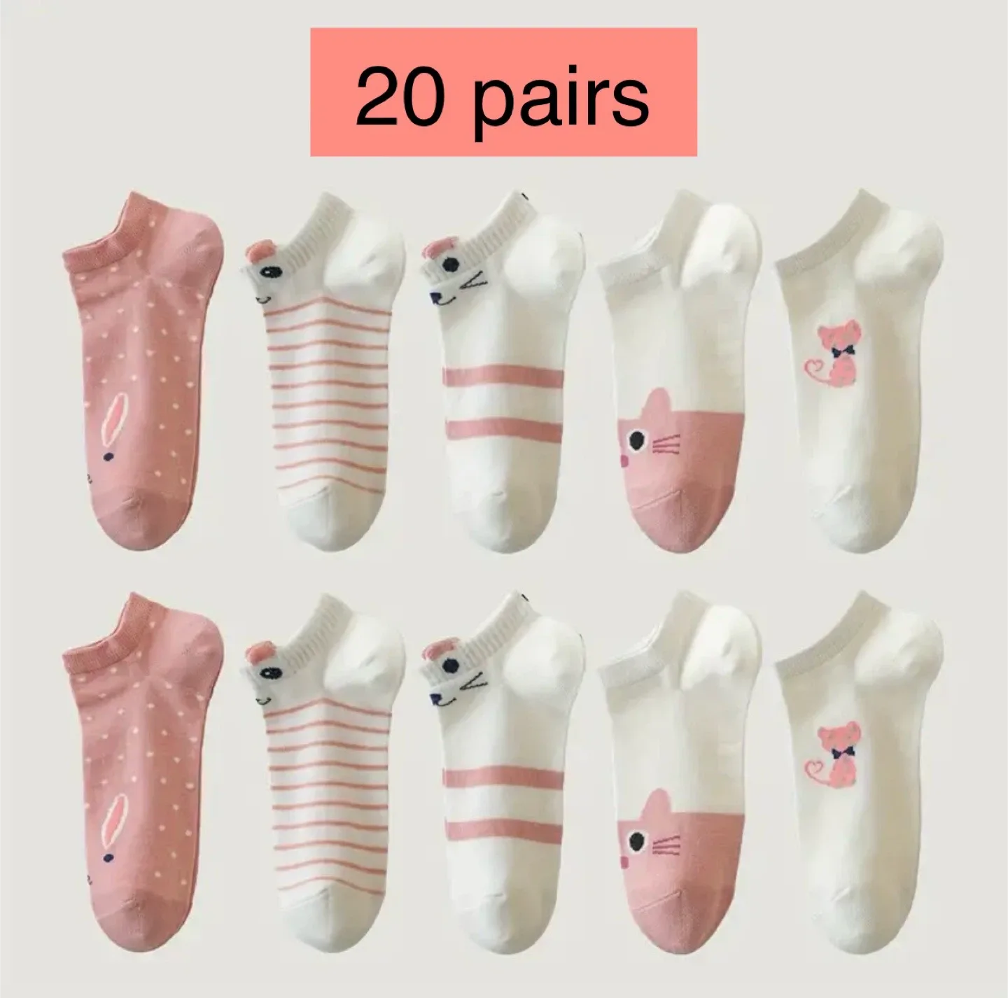 20 Pairs Cute Ankle Socks