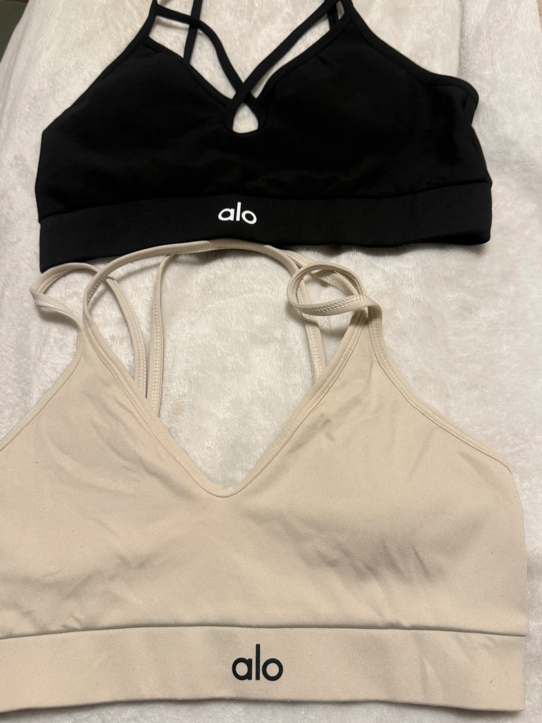 Alo Yoga Bras - Black & Beige