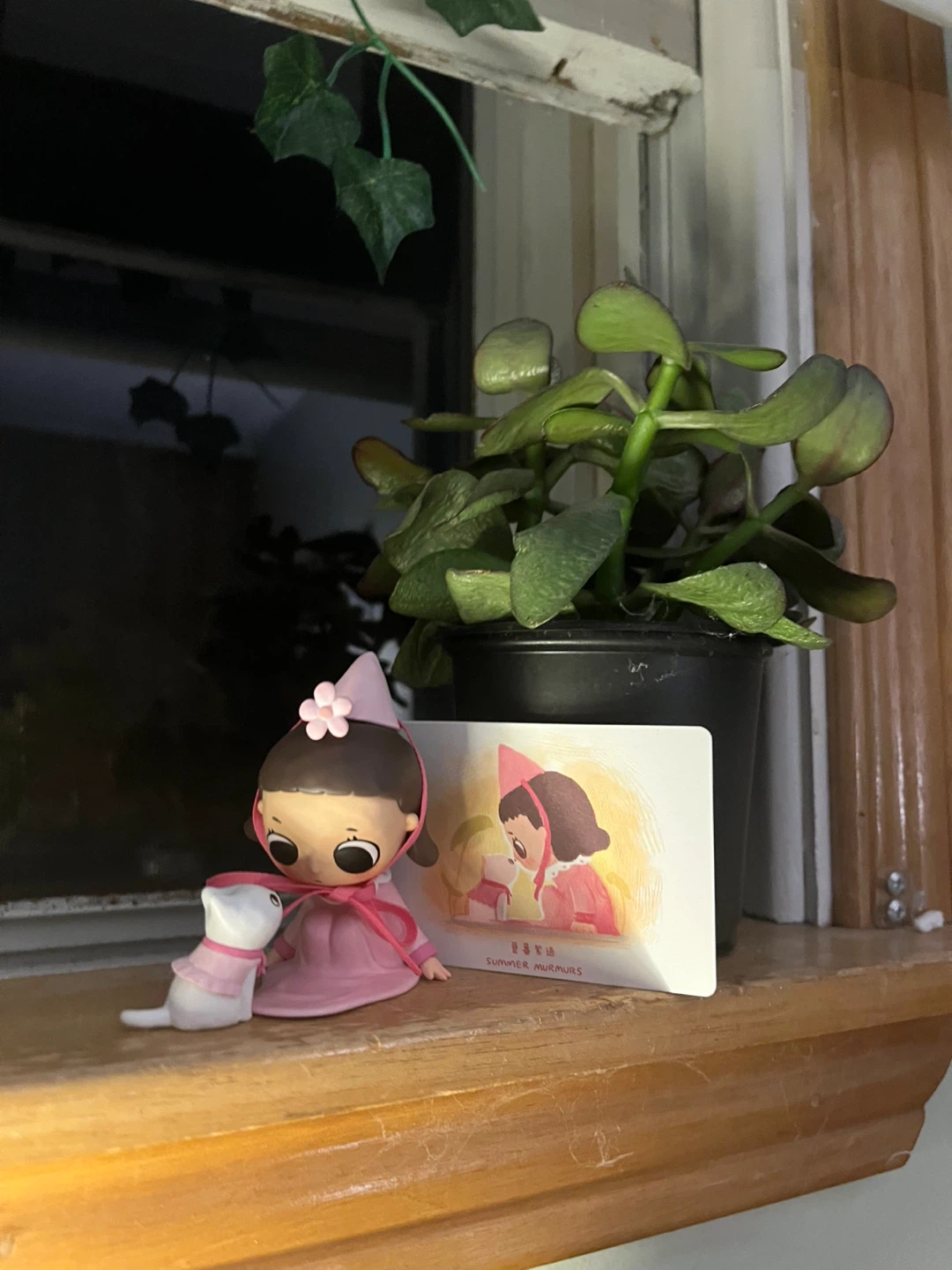 Nyota Summer Murmurs w/Card & Opened Box