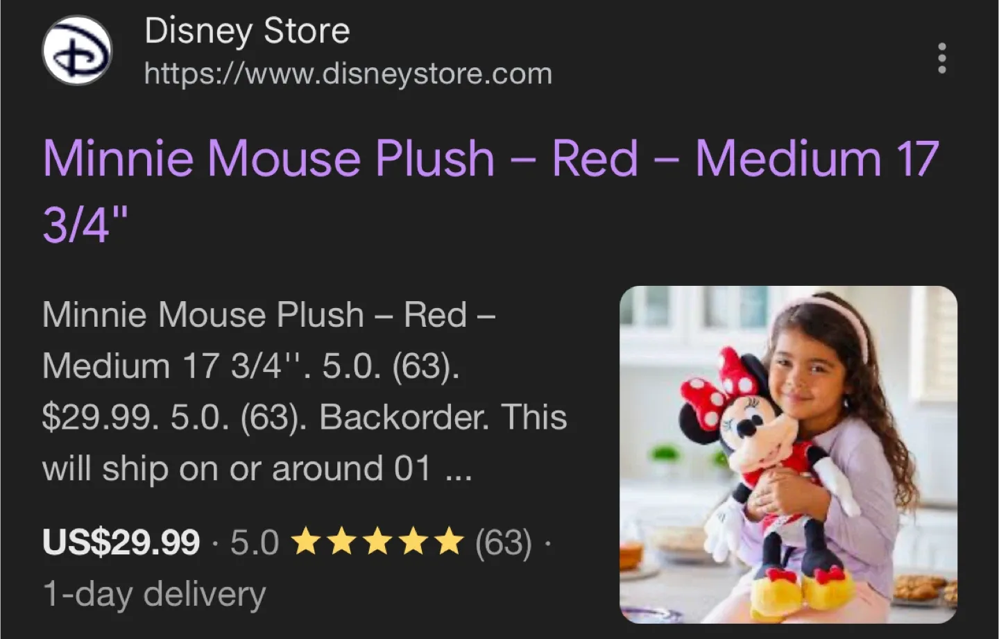 Disney Minnie Mouse Plush image indicator(3)