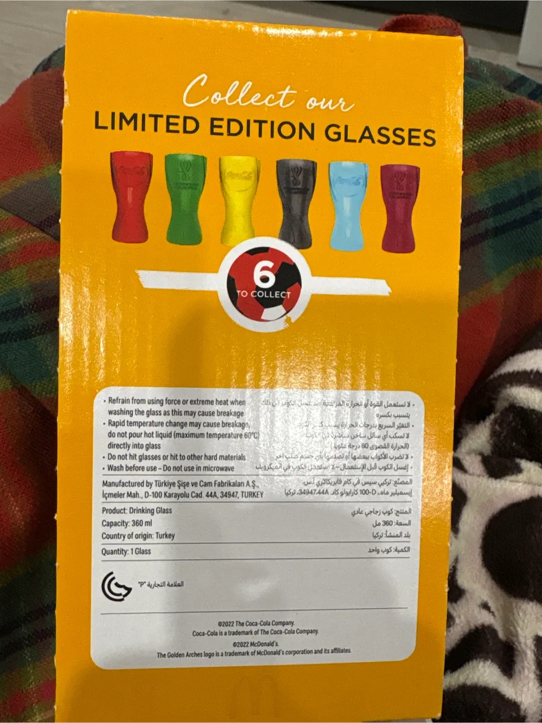 Coca-Cola FIFA World Cup 2022 Glass - Limited Edition image indicator(2)
