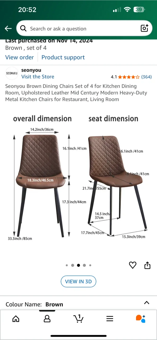 Seonyou Brown Dining Chairs - Set of 4 image indicator(4)