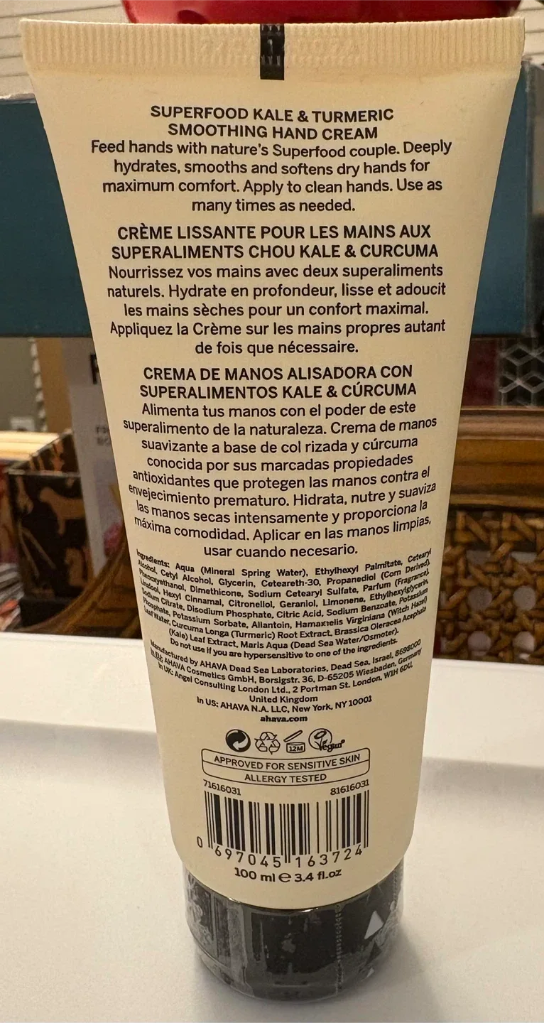 ✨✨AHAVA Superfood Kale & Turmeric Smoothing Hand Cream image indicator(3)