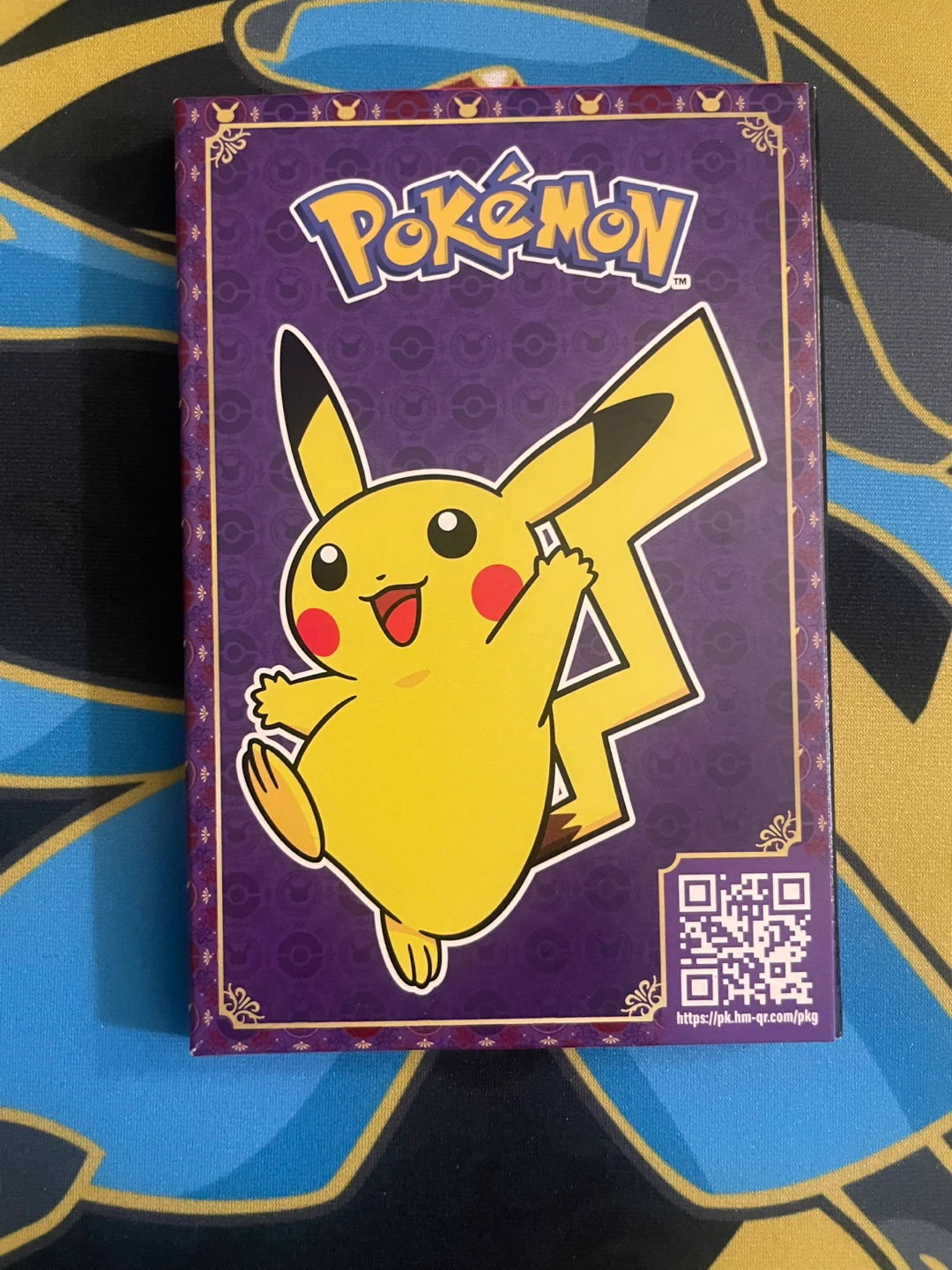 Pokemon Match Battle Pikachu Art McDonalds 2023