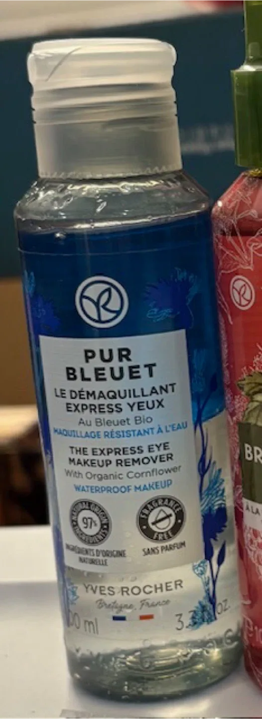 🤩Yves Rocher Beauty Bundle image indicator(2)