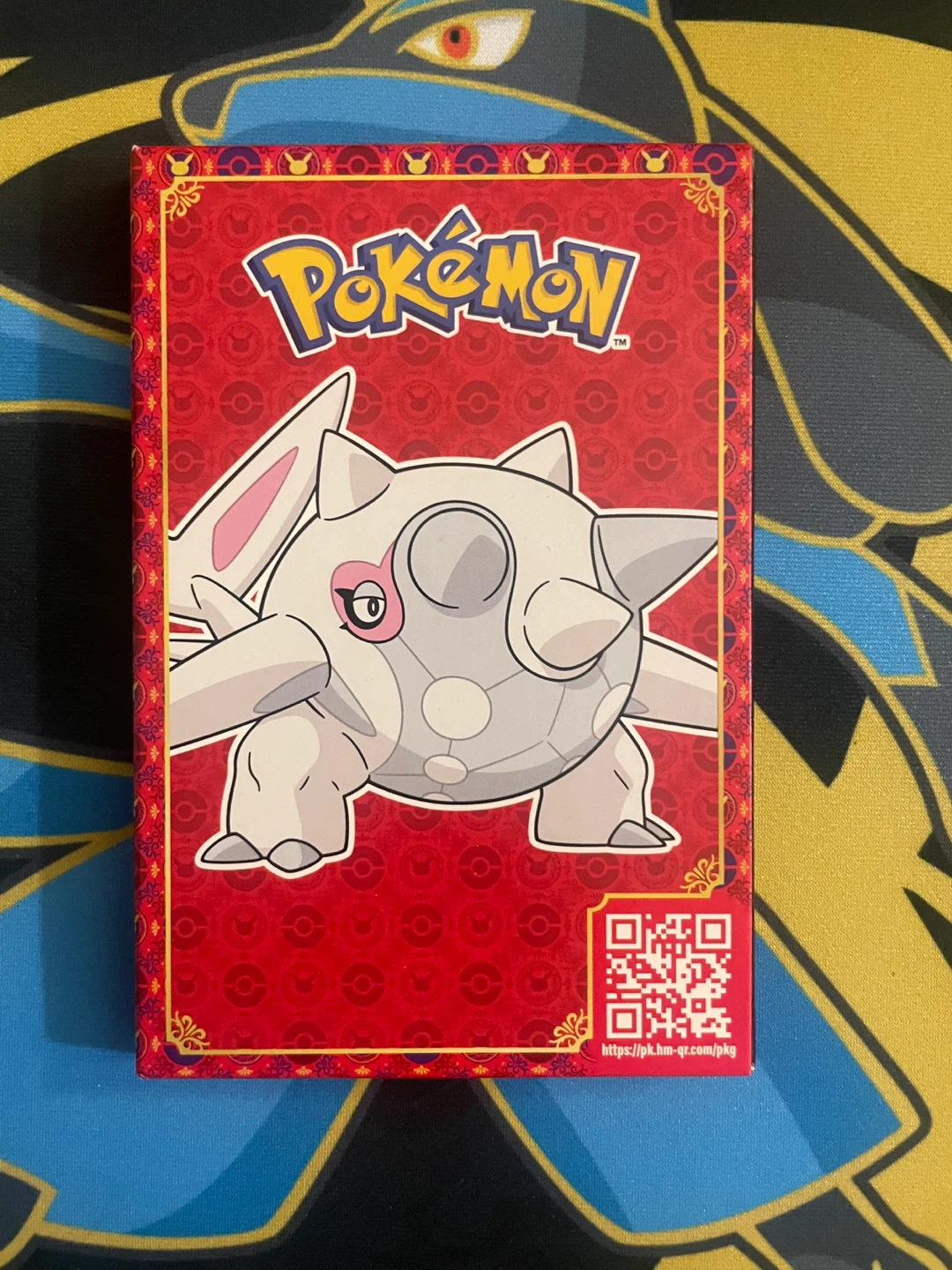 Pokemon Match Battle Cetitan Art McDonalds 2023