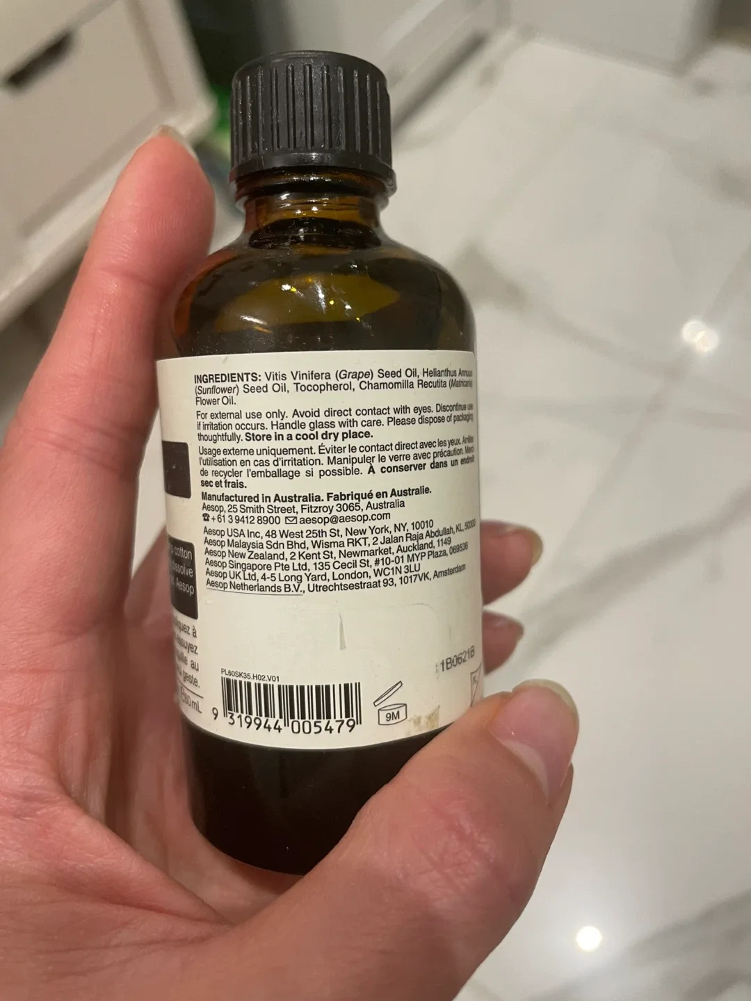 Aesop Remove Démaquille 60mL image indicator(2)