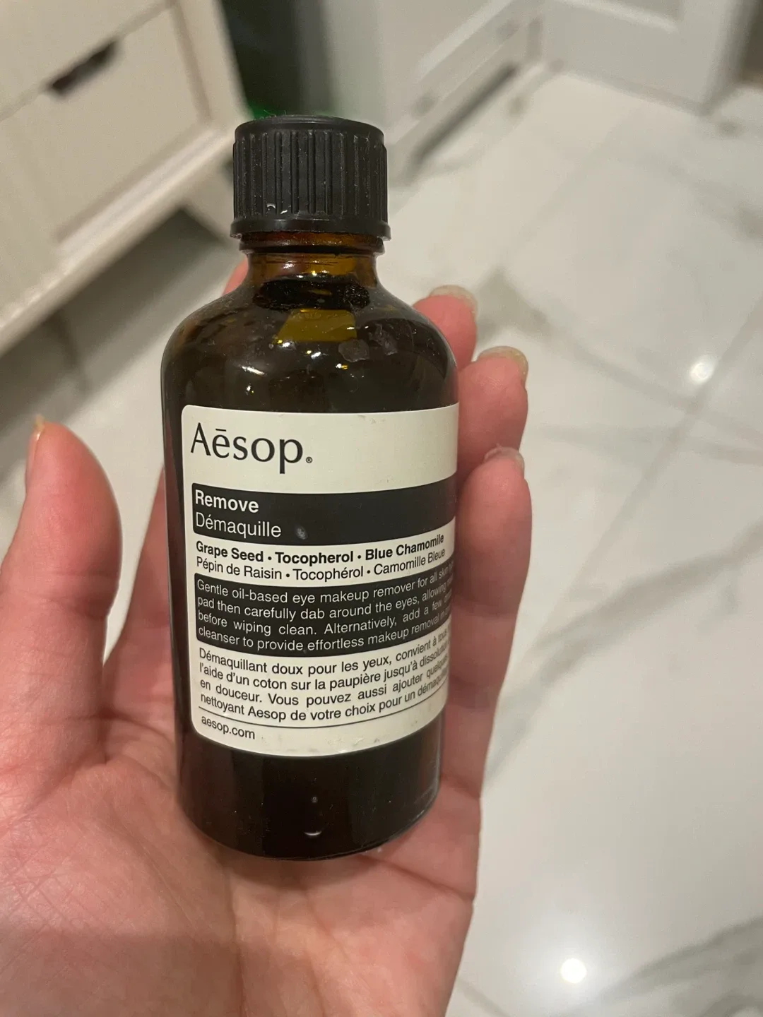 Aesop Remove Démaquille 60mL thumbnail