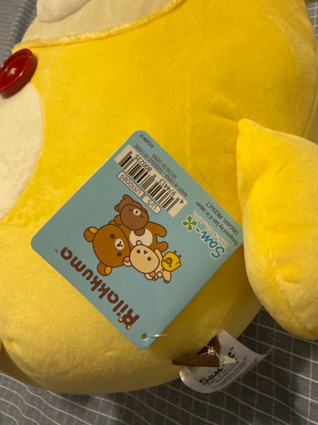 Rilakkuma Yellow Plushie - photo 2
