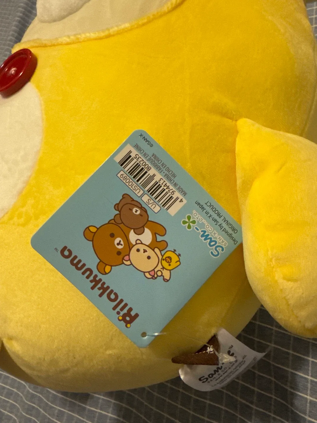 Rilakkuma Yellow Plushie image indicator(2)