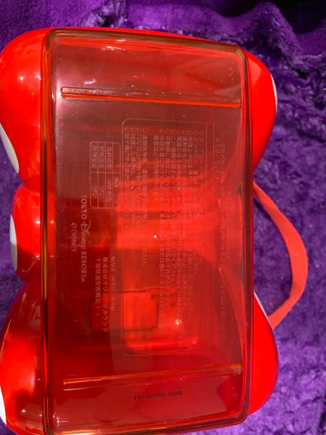 Tokyo Disney Resort Minnie Mouse Lunch Box image indicator(3)